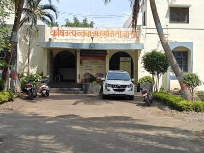 Main Office