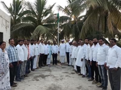 2 Krsi Utpanna Bajara Samiti Barsimadhye 77va Prajasattaka Dina Utsahata Sajara