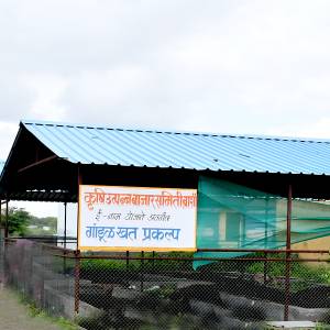 Gandul_Khat_Praklp_original