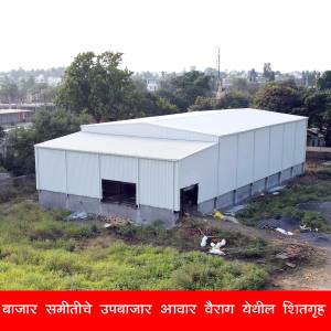 Cold_Storage_original